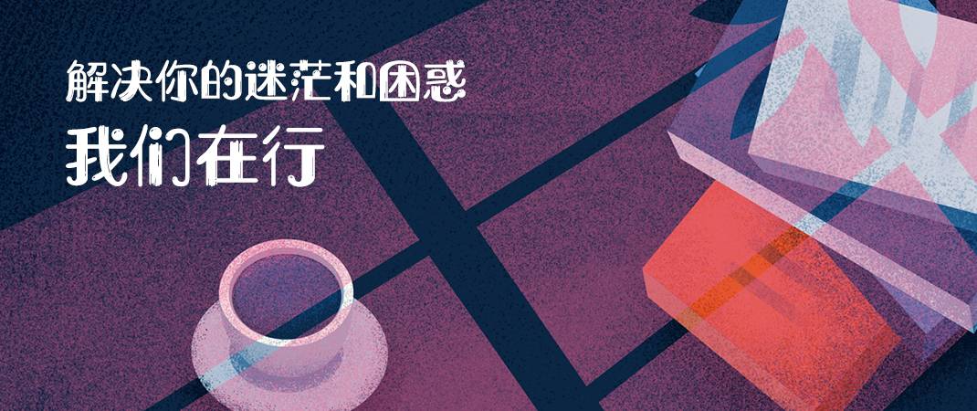 &#20048;&#40060;